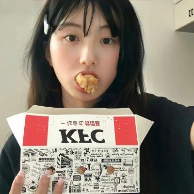 小时代：刺金时代